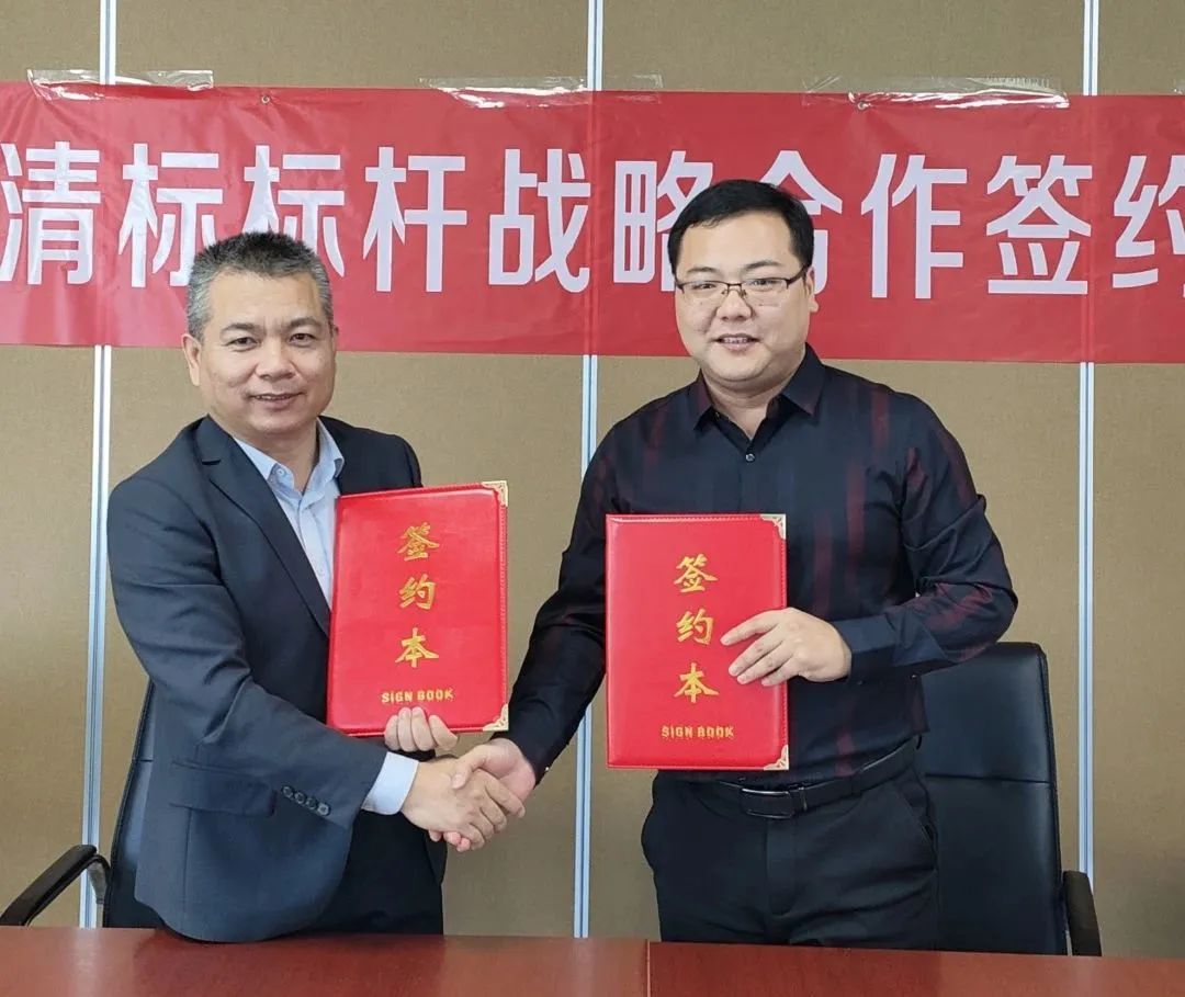 开云app登录入口-开云online（中国）招标与广联达携手并进，共建数字化清标