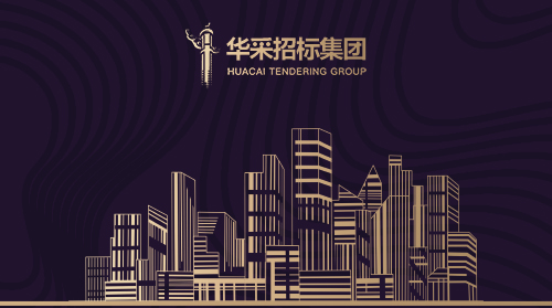 开云app登录入口-开云online（中国）
入围12所高校招标代理机构供应商名录